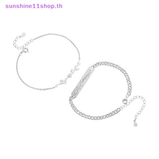 Sunshop สร้อยข้อมือโซ่ สีเงิน เรียบง่าย เครื่องประดับแฟชั่นคู่รัก สําหรับผู้หญิง TH