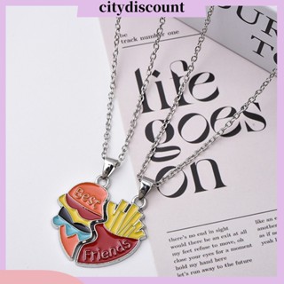 &lt;citydiscount&gt; สร้อยคอ จี้รูปหัวใจ แฮมเบอร์เกอร์ เฟรนด์ฟรายส์ เครื่องประดับ สําหรับคู่รัก 2 ชิ้น ต่อชุด