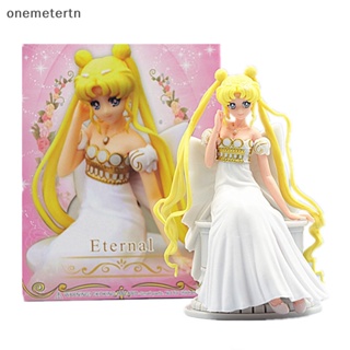 โมเดลฟิกเกอร์ PVC รูปการ์ตูนเซเลอร์มูน Eternal The Movie Princess ของเล่นสะสม สําหรับเด็ก