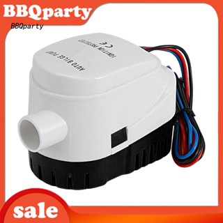 &lt;BBQ&gt; สวิตช์ปั๊มน้ําอัตโนมัติ แรงดันสูง DC 12V 24V ทนทาน สําหรับเรือ