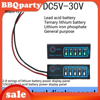 &lt;BBQ&gt; เครื่องทดสอบแบตเตอรี่ ไฟแสดงสถานะ LED 500ms เวลา 3 โหมด ไม่ต้องใช้แบตเตอรี่ DC5-30V