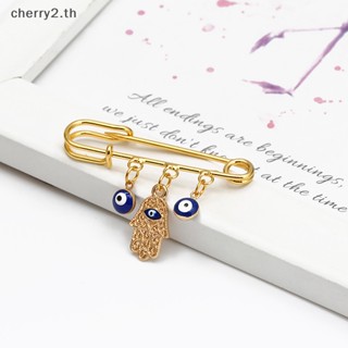 [cherry2] เข็มกลัด รูปตาชั่วร้าย ตุรกี สีฟ้า สีทอง สีเงิน สําหรับผู้หญิง ผู้ชาย [TH]