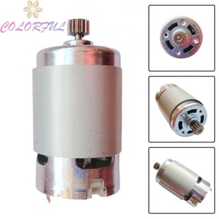 【COLORFUL】Motor Silver 6227D 6270D 6270DWE 6270DWPE 6271D 6271DWE Easy To Use Metal