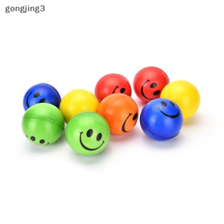 Gongjing3 ลูกบอลบีบหน้ายิ้ม 6.3 สําหรับออกกําลังกายข้อมือ บรรเทาความเครียด