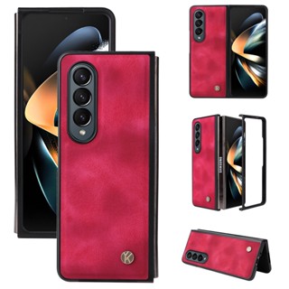 เคสโทรศัพท์มือถือหนัง PU กันกระแทก กันรอยขีดข่วน สีพื้น หรูหรา สําหรับ Samsung Galaxy Z Fold 4 3 Fold4 Fold3 5G