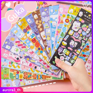 【ในการจัดส่ง】สติกเกอร์การ์ดการ์ตูน Goo น่ารักบัญชีมือวัสดุนักเรียนเลเซอร์สติกเกอร์ขนาดเล็ก Goo Chuck แผ่นสติกเกอร์ตกแต่ง DIY
