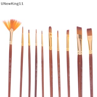 Unewking ชุดแปรงทาสี 10 ชิ้น พร้อมขนแปรงไนล่อน สําหรับอะคริลิค