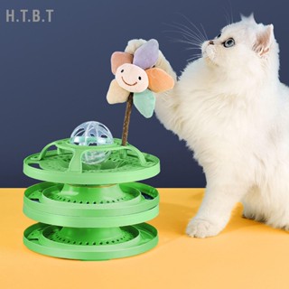 H.T.B.T Cat Interactive Toy Ball สามชั้น Trackball Tower Turntable Circular Track พร้อมลูกบอลเคลื่อนที่