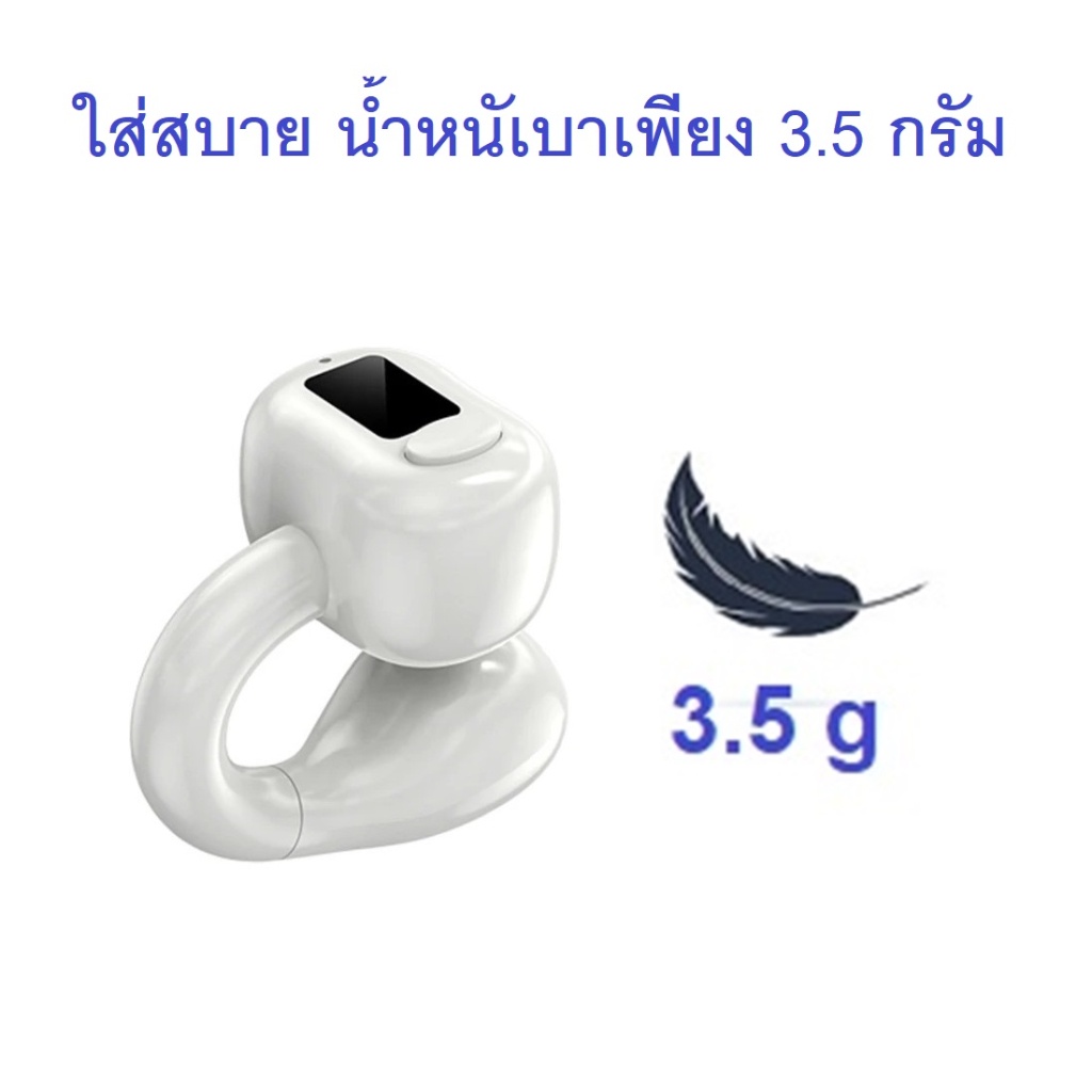 หูฟังบลูทูธ Kawa M10 แบตอึดคุยต่อเนื่อง 20 ชม บลูทูธ 5.3 กันน้ำ หูฟังไร้สาย
