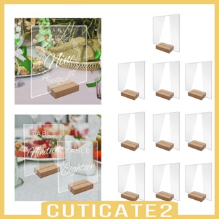 [Cuticate2] ป้ายชื่ออะคริลิคเปล่า ทนทาน สําหรับงานเลี้ยงวันเกิด 10 ชิ้น