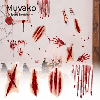 Muvako สติกเกอร์ PVC ลายฮาโลวีน สําหรับตกแต่งประตู หน้าต่าง