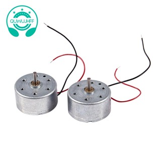 มอเตอร์ไมโคร RC300 6000RPM DC 1.5-9V สําหรับเครื่องเล่นซีดี ดีวีดี 2 ชิ้น