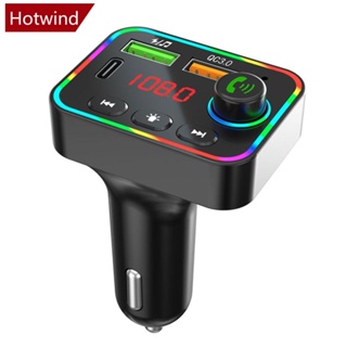 Hotwind PDF4 เครื่องเล่น MP3 บลูทูธไร้สาย 5.0 FM แฮนด์ฟรี ที่ชาร์จ USB C E3K3 สําหรับรถยนต์