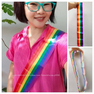 (1 เส้น) สายสะพายสีรุ้ง สายสะพายสายรุ้ง สายสะพาย LGBT PRIDE Rainbow Colorful