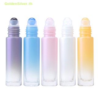 Goldensilver ขวดแก้ว ขวดลูกกลิ้ง 10 มล. 1 ชิ้น