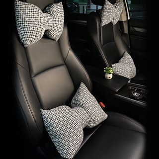 Automotive Headrest Neck Pillow Universal for Summer Personalized Fashion Womens High-End Back Cushion Throw Pillow Car Pillow Four-Piece Set 5Ydg