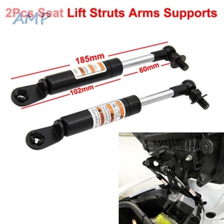 ⚡READYSTOCK⚡Struts Arms Lift Aluminum For Y-amaha TMAX 500 530 Lift Seat Brand New