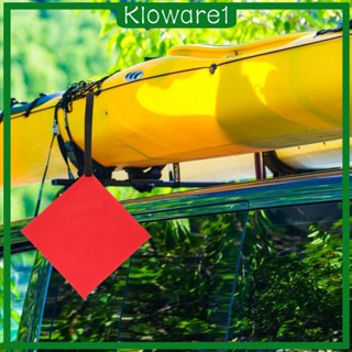 [Kloware1] ธงเรือคายัค เพื่อความปลอดภัย อุปกรณ์เสริม สําหรับเรือคายัค