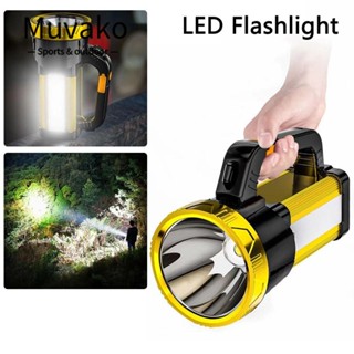 MUVAKO ใหม่ ไฟฉาย LED มัลติฟังก์ชั่น สว่างมาก สําหรับตั้งแคมป์