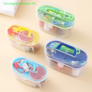 Strongaromonyu ชุดอุปกรณ์เย็บผ้า กรรไกรคอยล์ พร้อมกล่องเก็บ DIY