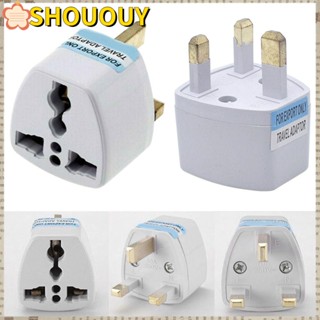 SHOUOUY ปลั๊กไฟ 13A 250V สําหรับอะแดปเตอร์แปลง 3 ชิ้น