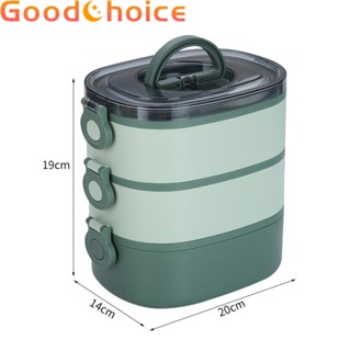 【Good】304 Stainless Steel Insulated Lunch Box With Three Layers Of Green Color【Ready Stock】