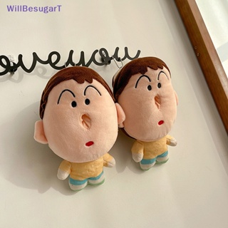 [WillBesugarT] กล่องทิชชู่ ตุ๊กตาชินจัง ผ้ากํามะหยี่ขนนิ่ม 1 ชิ้น [ใหม่]