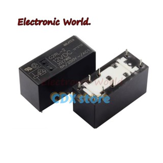 รีเลย์ G2RL-2-5VDC G2RL-2-12VDC G2RL-2-24VDC