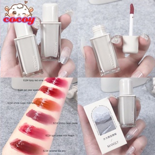 cocoy MANSLY Mirror Lip Glaze Moisturizing Moisturize Lasting Lip Gloss ลิปสติกสีม่วง 7 สี