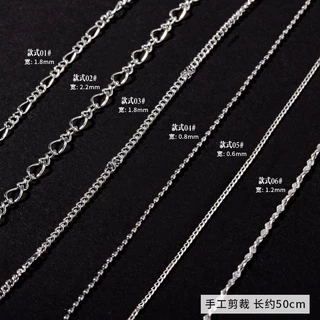 โซ่ตะปูอเนกประสงค์ 50 ซม. เครื่องประดับโซ่บางญี่ปุ่น โซ่ลูกปัดโลหะสามมิติตกแต่งเล็บ