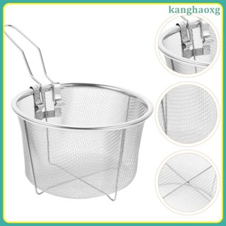 Kanghaoxg.th ตะแกรงทอด สเตนเลส ทรงกลม ขนาดเล็ก สําหรับหม้อทอดไร้น้ํามัน หัวหอม 2 ชิ้น