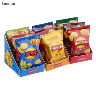 Sunstar โมเดลมันฝรั่งทอดจิ๋ว 1:12 พร้อมกล่อง สําหรับตกแต่งบ้านตุ๊กตา 1 ชุด