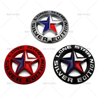 สติ๊กเกอร์ติดรถ Jeep Jeep Texas Edition Lone Star Off-Road Refit Standard Pentagram สติ๊กเกอร์ป้ายข้าง สติ๊กเกอร์ตกแต่งตัวถัง สติ๊กเกอร์ท้าย ฉลากโลโก้ สติ๊กเกอร์ติดตัวถัง