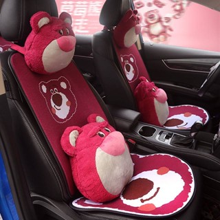 Strawberry Bear Car Four Seasons Universal Seat Cushions Panda Wuling Confero Mini Seat Cover Ice Silk Car Mats Seat Cushion Seat Cushion alDL