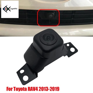 86790-0r040 กล้องมองหลัง ด้านหน้า พร้อมตัวยึด สําหรับ Toyota RAV4 2013-2019 86790-0R041