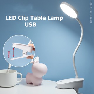 LED Clip Table Lamp Stepless Dimmable Wireless Desk Lamp Touch USB Rechargeable Reading Light LED Night Light Laptop Lam