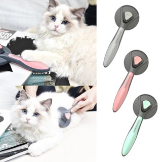 แมว เท็ดดี้ด็อก หวี หวีหมัด สุนัขตัวใหญ่ ขนแปรงสีทอง Pet Grooming Tool Cat Hair Care