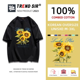 TrendSir⚡พร้อมส่ง⚡เสื้อยืด oversize👏104%cotton โอเวอร์ไซส์ มีของพร้อมส่ง🎶เสื้อโอเวอร์ไซส์เกาหลี เสื้อผ้าสาวอวบอ้วน เสื้อยืดแขนสั้นพิมพ์ลายตัวหนังสือ✔สำหรับชายและหญิง