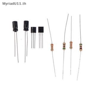 Myriadu ชุดวงจรไฟแฟลช LED 5 มม. 1 ชุด