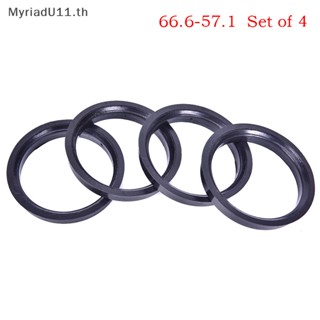 Myriadu แหวนดุมล้อพลาสติก 66.6-57.1 มม. 4 ชิ้น