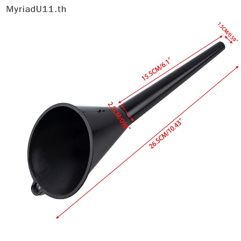 Myriadu กรวยพลาสติก อเนกประสงค์ สําหรับเติมน้ํามันรถยนต์