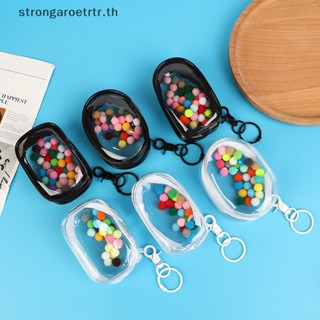 Strongaroetrtr กระเป๋าเก็บของ Pvc กันน้ํา สีโปร่งใส สําหรับเด็กผู้ชาย