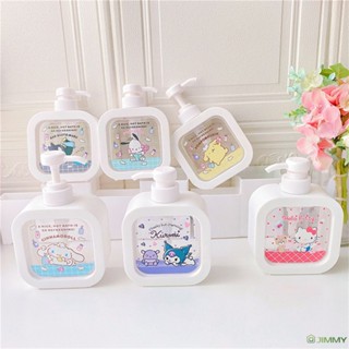 ขวดเปล่า ลายการ์ตูน Sanrio Sub-Bottle น่ารัก ขนาด 300 มล. แบบพกพา สําหรับใส่สบู่เหลว โลชั่น เจลล้างมือ เดินทาง