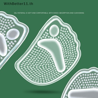 แผ่นซิลิโคน กันลื่น บรรเทาอาการปวด สําหรับรองเท้าส้นสูง 1 คู่