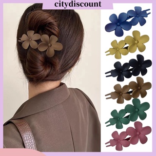 &lt;citydiscount&gt;  กิ๊บติดผม กันลื่น ประดับดอกไม้คู่ สวยหรู สีพื้น