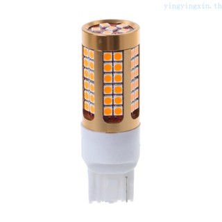 Yin หลอดไฟเบรกท้ายรถยนต์ LED 7440 T20 3030 78SMD