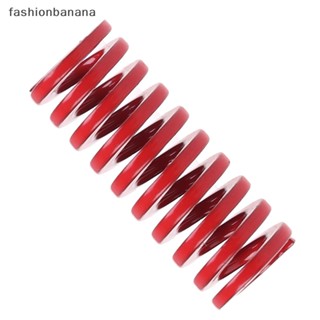 [fashionbanana] แม่พิมพ์แรงดันไอออน สีแดง 8 มม. x 25 มม. 1 ชิ้น
