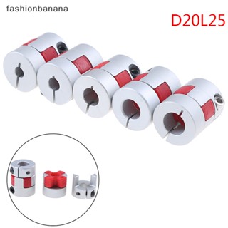 [fashionbanana] ใหม่ พร้อมส่ง คัปเปลอร์เพลาสเต็ปเปอร์มอเตอร์ CNC D20L25 5-10 มม.