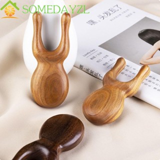 SOMEDAYZL เครื่องนวดใบหน้า และดวงตา ช่วยยกกระชับใบหน้า