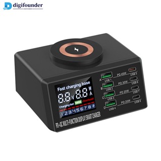 Digifounder ที่ชาร์จแม่เหล็กไร้สาย 110w พลังงานสูง หลายพอร์ต ชาร์จเร็ว สําหรับโทรศัพท์มือถือ แท็บเล็ต โน้ตบุ๊ก B1E7